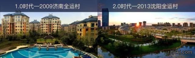 金慧电气
