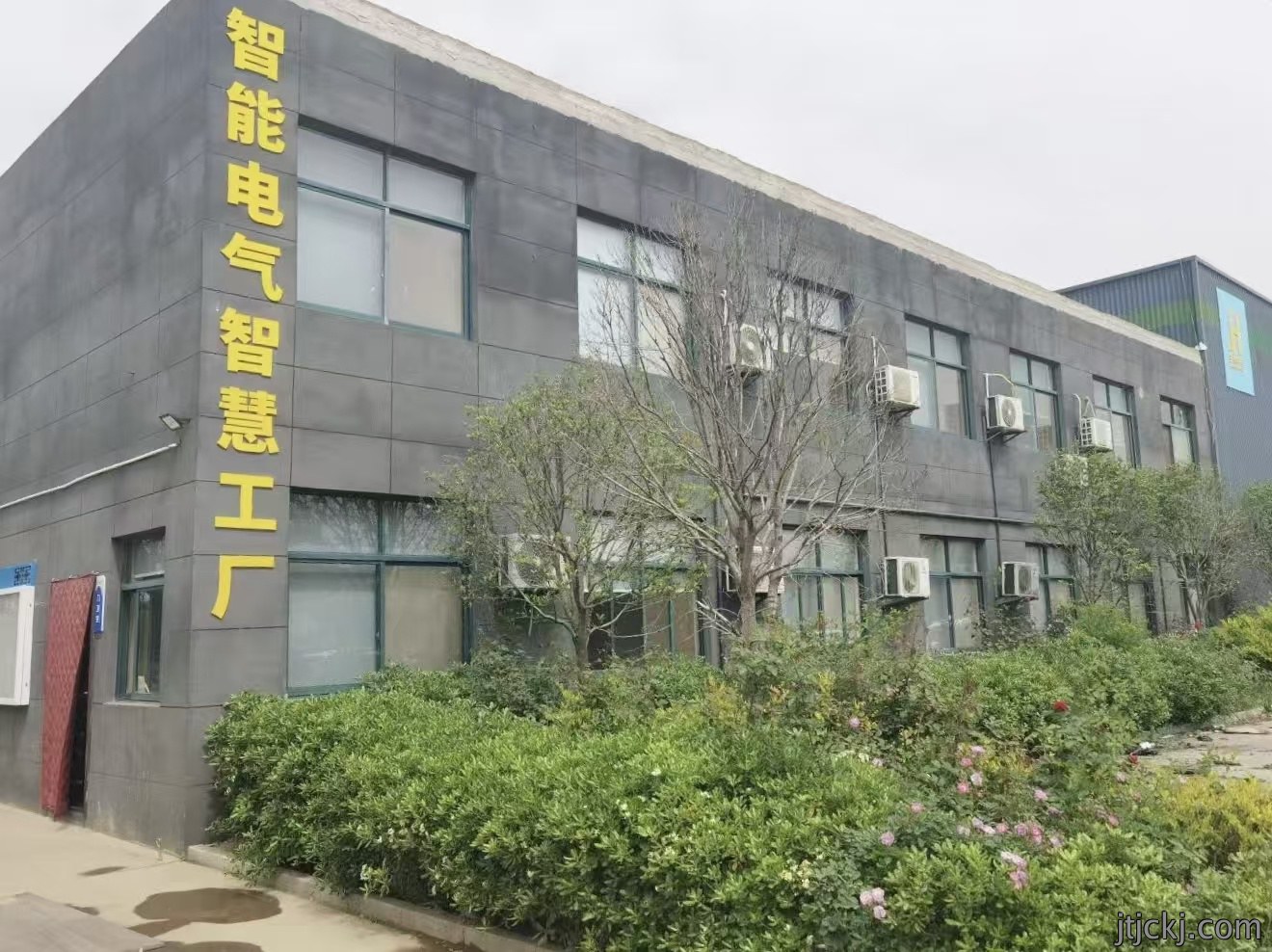 乔迁新厂展新貌 聚力奋进新征程
